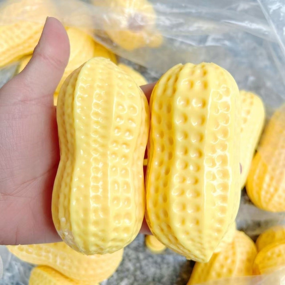 Interactive Squeaky Plush Dog Toy - 땅콩 모양 TPR 강아지 씹는 장난감,