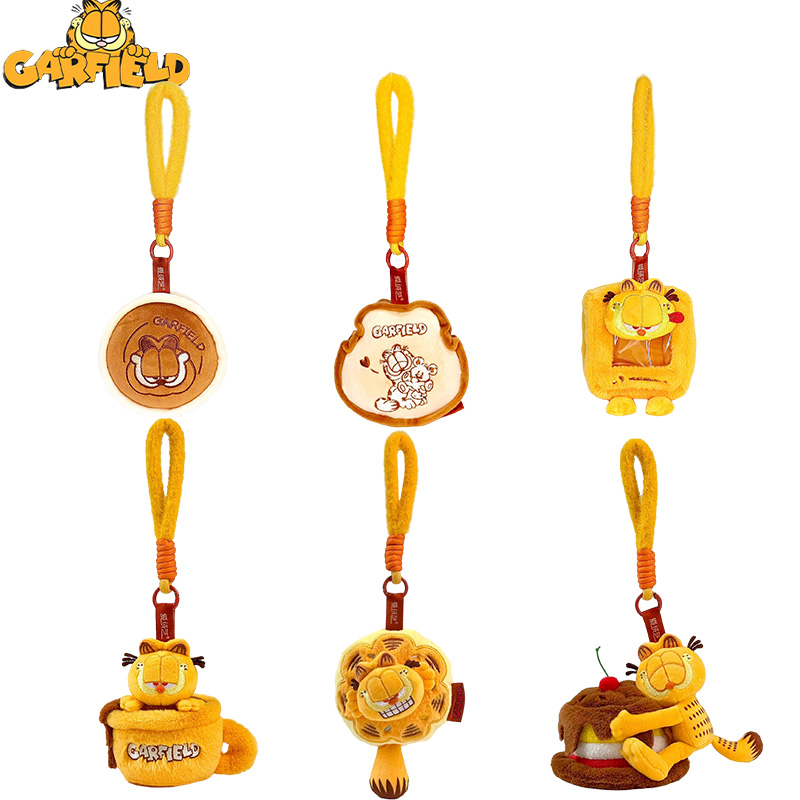 Dog Toys - 10CM 오리지널 가필드 펜던트 플러시 장난감