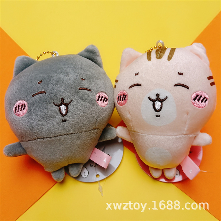 치이카와 플러시 펜던트, 빅헤드 Q-버전 해피 캣 인형 - Cat Toys 리뷰 및 가격