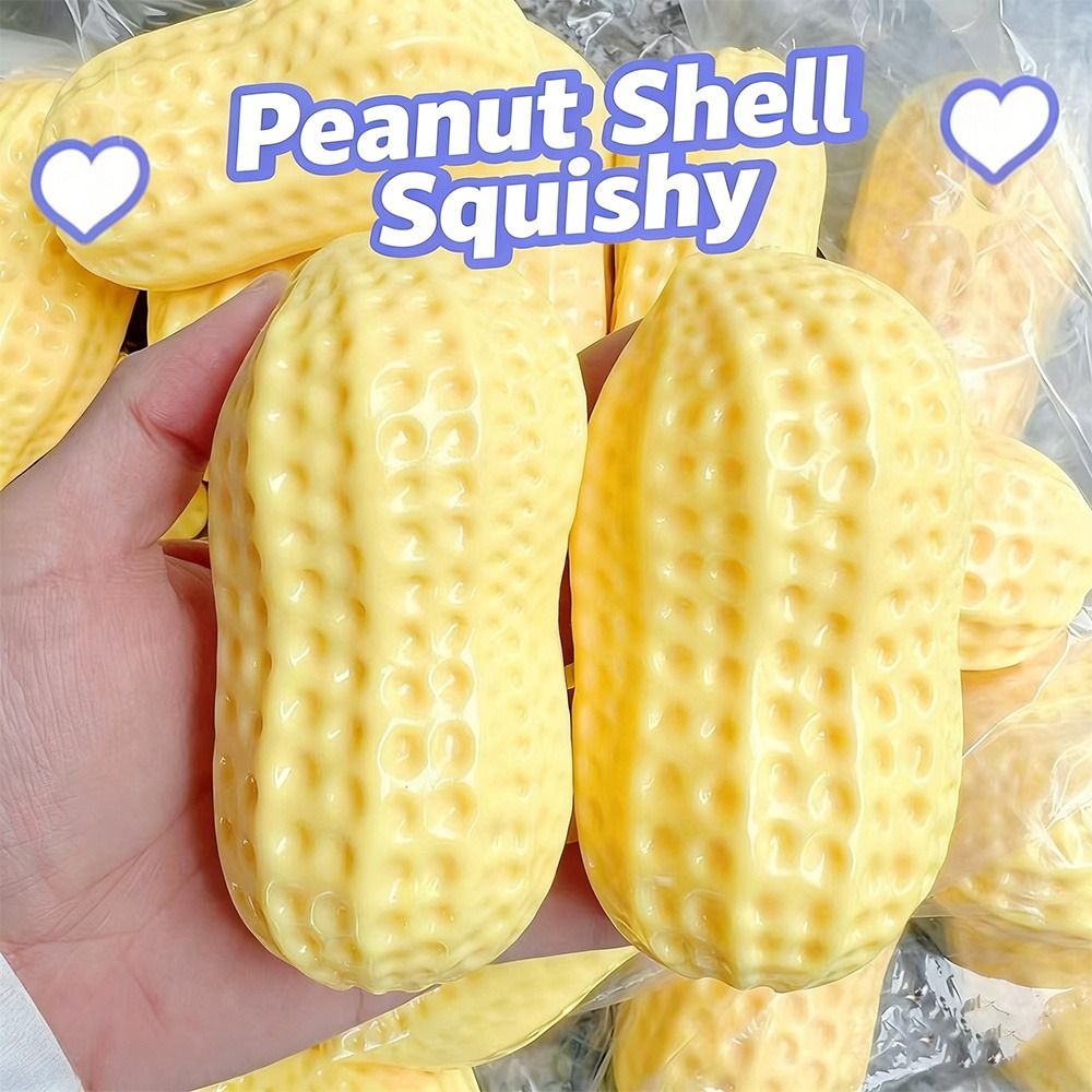 땅콩 모양 TPR 강아지 씹는 장난감, 내구성이 뛰어난 - Interactive Squeaky Plush Dog Toy 리뷰 및 가격