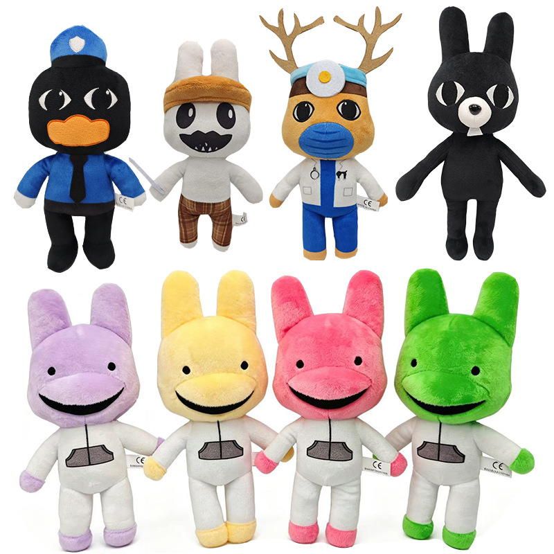 동물병원 플러시 장난감 호러 게임 동물병원 이상 현상  - Cat Toys 리뷰 및 가격