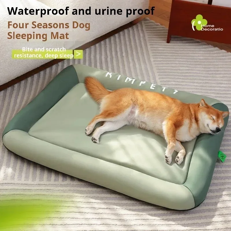 애완동물 용품, 여름용 쿨링 매트, 중간 크기, 소형견 - Pet Beds 리뷰 및 가격